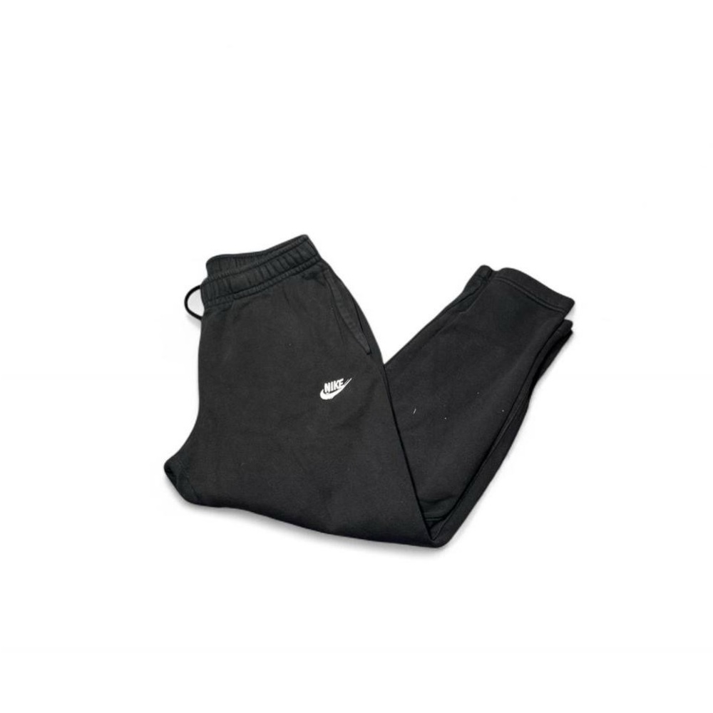 Nike Black Sweatpants